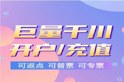 成功SEM代理案例：精准投放的策略