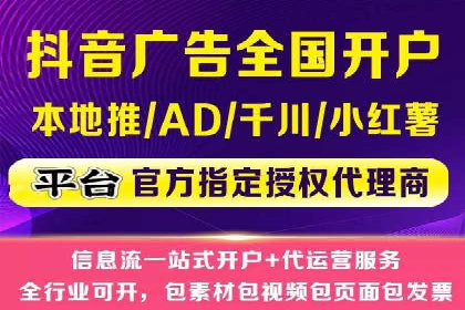 百度竞价包年推广助力企业快速崛起