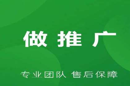 SEM营销推广实战案例：揭秘成功之道