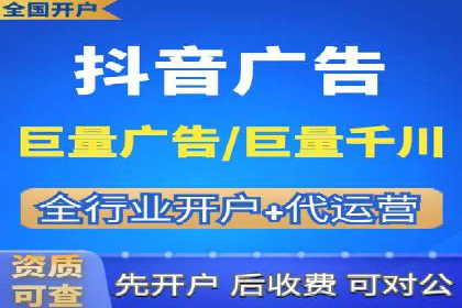 百度竞价推广托管效果案例分享